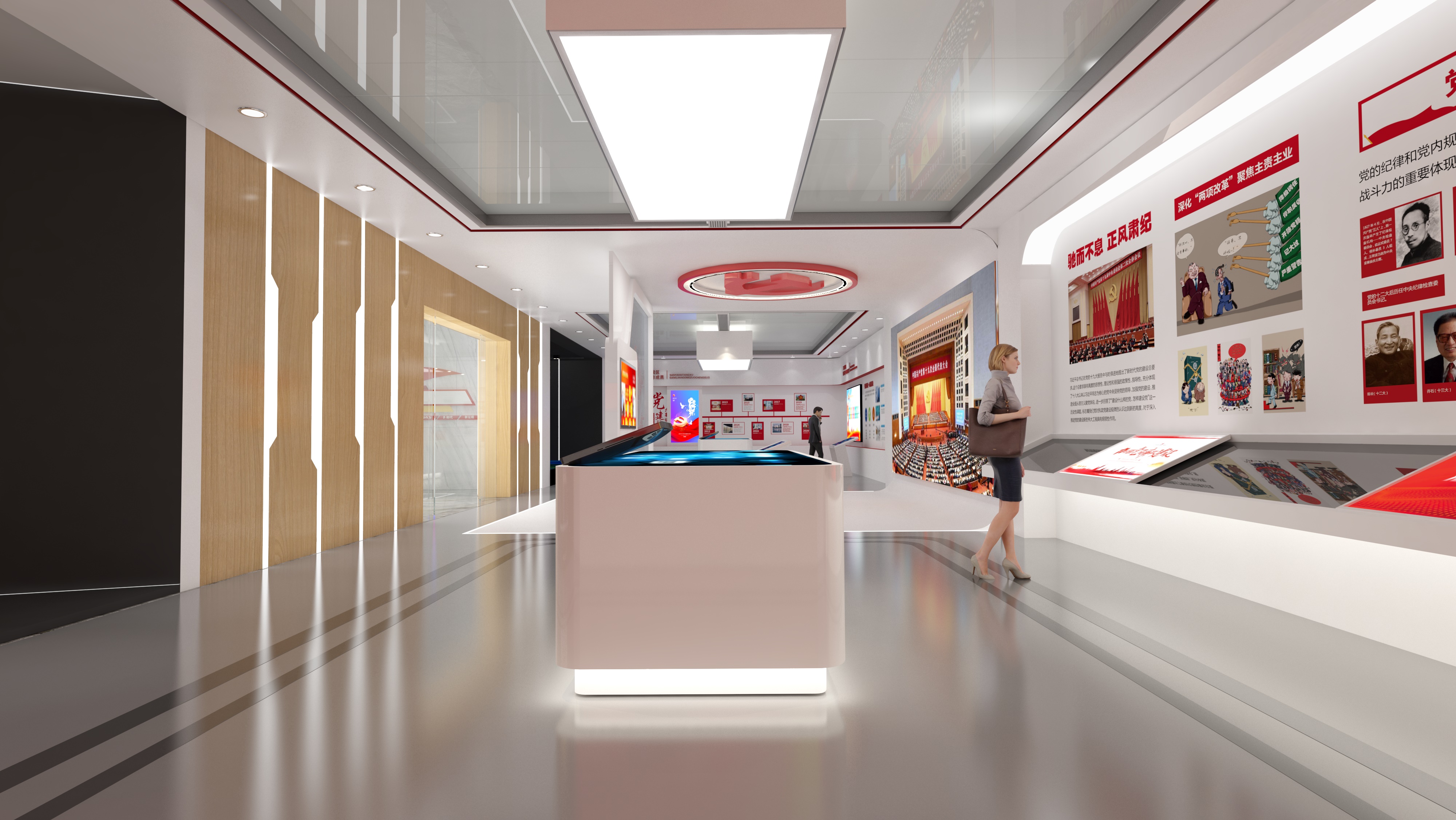 昭通党建文化展馆