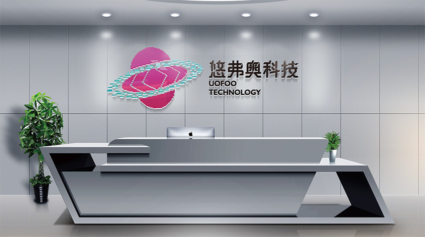 昭通海南VI设计